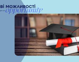 Ваучер на навчання від Луганського обласного центру зайнятості: мій успішний досвід в ЛНУ ім. Шевченка та практичні поради для майбутніх студентів"