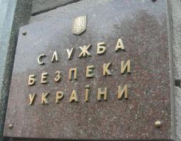 На Луганщині СБУ викрила спроби бойовиків втягнути мирних мешканців у розвідувальну діяльність на шкоду Україні