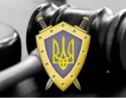 Місцева прокуратура відреагувала на незаконну передачу в оренду комунального майна вартістю понад 80 тис.грн