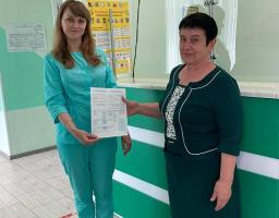 Щеплені проти COVID-19 можуть отримати Міжнародне свідоцтво про вакцинацію