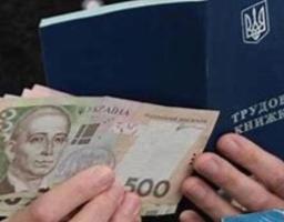 Луганський обласний центр зайнятості підтримує роботодавців, які працевлаштовують зареєстрованих безробітних. Якщо ви працевлаштовуєте таких працівників, держава компенсує частину витрат