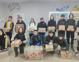 До нас прямує особливе відправлення!