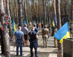 Громади Старобільського району вшанували пам'ять захисників, які загинули за незалежність та свободу України