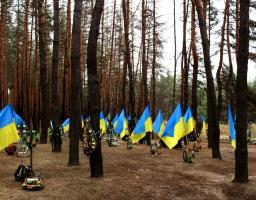 14 жовтня в громадах Старобільського району вшанували захисників і захисниць України