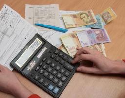 Нараховано пільги на оплату житлово-комунальних послуг у квітні 2021 року