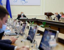 Кабмін: Ціни на електроенергію для населення з 1 серпня залишаються 1,68 грн за кВт-год. 