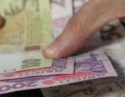 В облдержадміністрації обговорено заходи впливу на керівників підприємств-боржників із виплати заробітної плати
