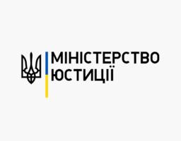 Спеціальна перевірка відомостей щодо наявності корпоративних прав в осіб, які претендують на зайняття посад, які передбачають зайняття відповідального або особливо відповідального становища, та посад з підвищеним корупційним ризиком у Луганській області