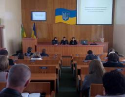 Розширена обласна робоча нарада