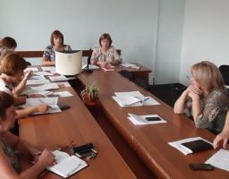 ПЕРШЕ ЗАСІДАННЯ КОМІСІЇ