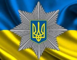 Привітання голови Старобільської РДА до Дня Національної поліції України