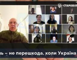 Відстань – не перешкода, коли Україна в серці -марківська громада зустріла День Соборності України