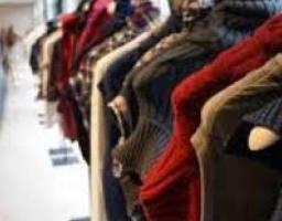 Шановні мешканці Старобільського району