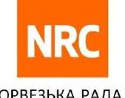 До уваги представників підприємницьких структур, внутрішньо переміщених осіб та місцевого населення!