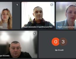 Засідання Координаційного центру підтримки цивільного населення при Старобільській райдержадміністрації