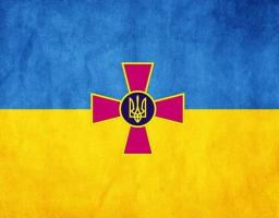 Шановні військовослужбовці та ветерани Збройних Сил України! 